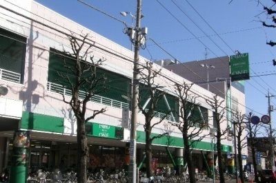 近くのフードワン矢部店まで1,300m（徒歩17分）