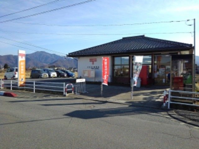 近くの大豆島郵便局まで500m（徒歩7分）