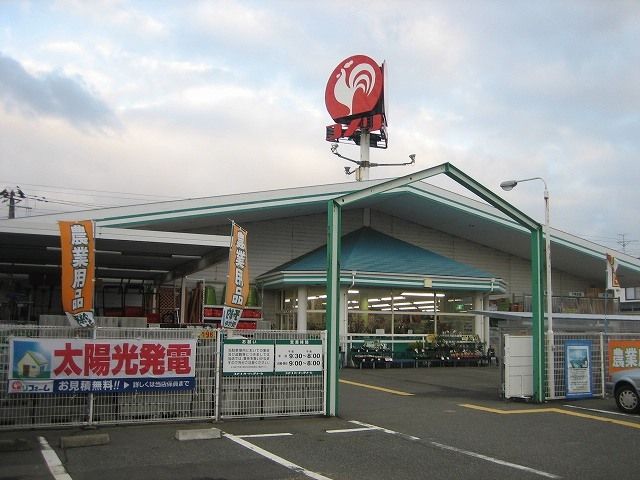 近くのコメリハード＆グリーン松浜店まで2,300m（徒歩29分）