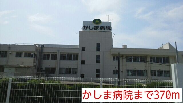 近くの病院まで370m（徒歩5分）