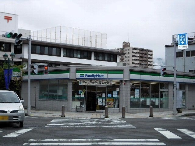 近くの相澤病院まで450m(徒歩6分)