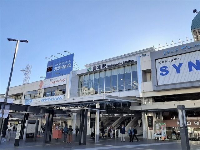 近くの松本パルコまで550m(徒歩7分)