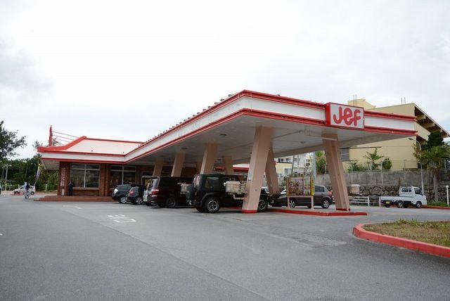 近くのジェフ豊見城店まで400m(徒歩5分)