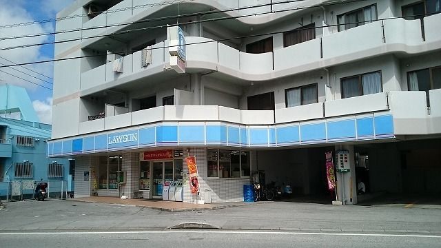 近くのローソン那覇高良二丁目店まで720m(徒歩9分)