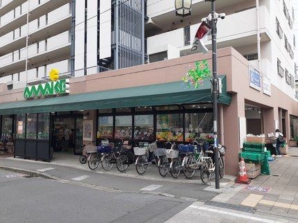 近くのスーパーあまいけ 久米川店まで220m（徒歩3分）