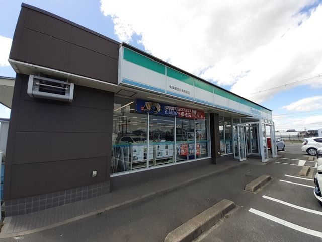 近くのファミリーマート航空自衛隊前店まで150m(徒歩2分)