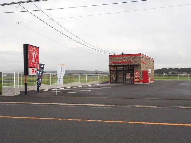 近くのほっともっとまで850m（徒歩11分）