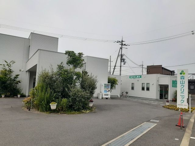 近くの森山クリニック様まで480m（徒歩6分）