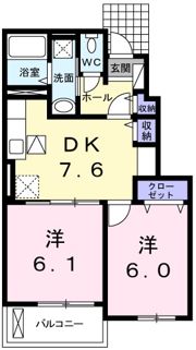 ヒルハウス ガーデンの間取り画像