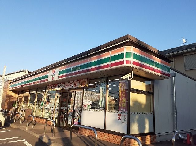 近くのセブン-イレブン 入間扇町屋4まで350m(徒歩5分)