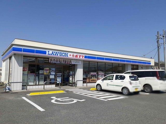 近くのコンビニまで1,600m（徒歩20分）