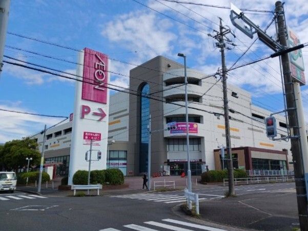 近くのイオン南陽店まで350m(徒歩5分)