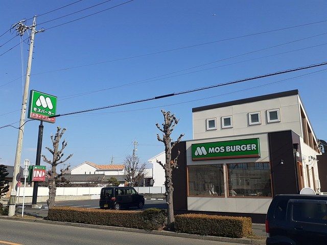 近くのモスバーガー 春日井如意申店、まで700m(徒歩9分)