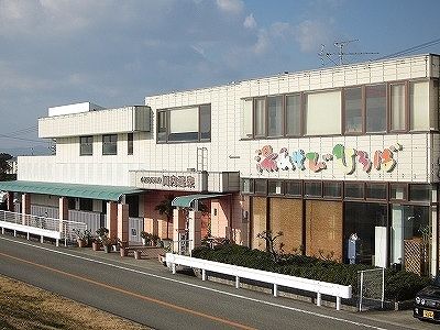 近くの川内温泉様まで1,100m(徒歩14分)