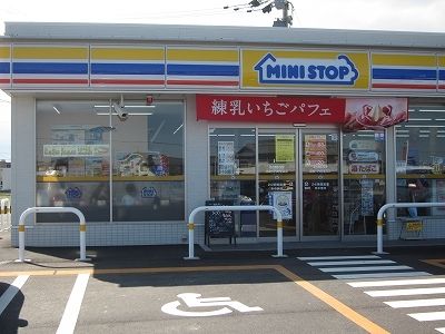 近くのミニストップ徳島川内町富吉店様まで4,600m(徒歩58分)