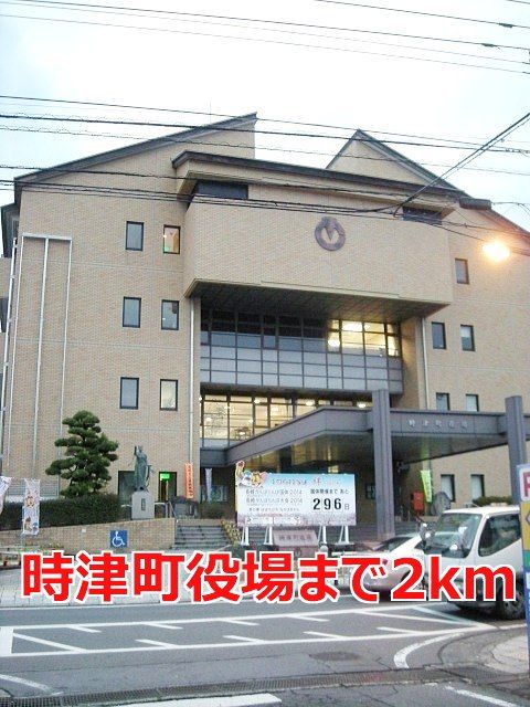 近くの時津町役場まで2,000m（徒歩25分）