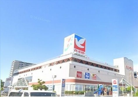 近くのイトーヨーカドー安城店まで1,100m（徒歩14分）