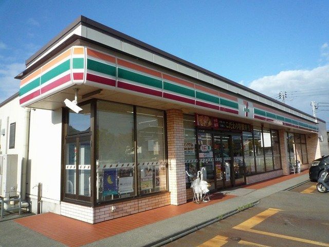 近くのセブンイレブン糸魚川南寺町店まで530m(徒歩7分)