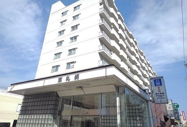 近くの地下鉄東札幌駅まで600m(徒歩8分)