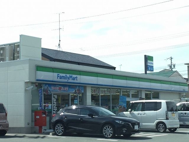 近くのファミリーマート浜松丸塚店まで600m(徒歩8分)