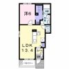 メリディアンベル稲葉の間取り画像