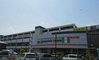 近くのアメリア稲城まで750m(徒歩10分)