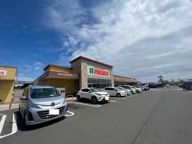 近くのフレスコキクチ 山下駅前店まで1,800m（徒歩23分）