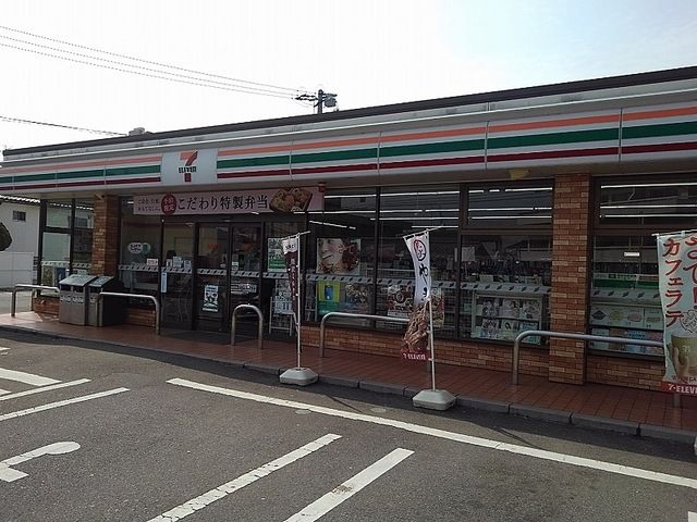 近くのセブンイレブン 別府大学前店まで300m（徒歩4分）