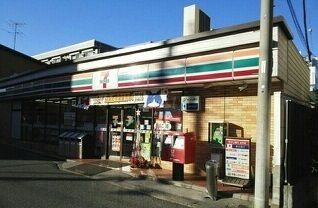 近くのセブンイレブン川崎馬絹東店まで700m(徒歩9分)