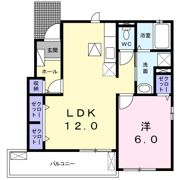 アルカンシエルすいせんの間取り画像