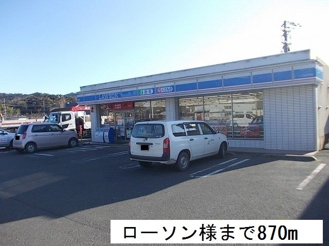 近くのコンビニまで870m（徒歩11分）