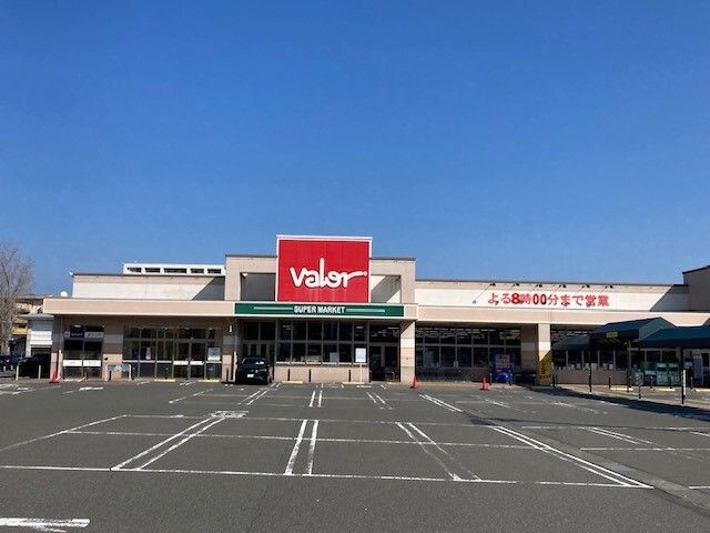 近くのバロー 小浜店まで900m（徒歩12分）