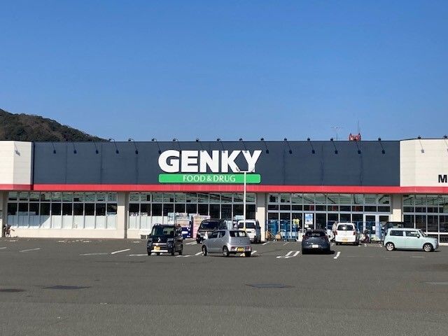 近くのゲンキー 小浜店まで850m（徒歩11分）