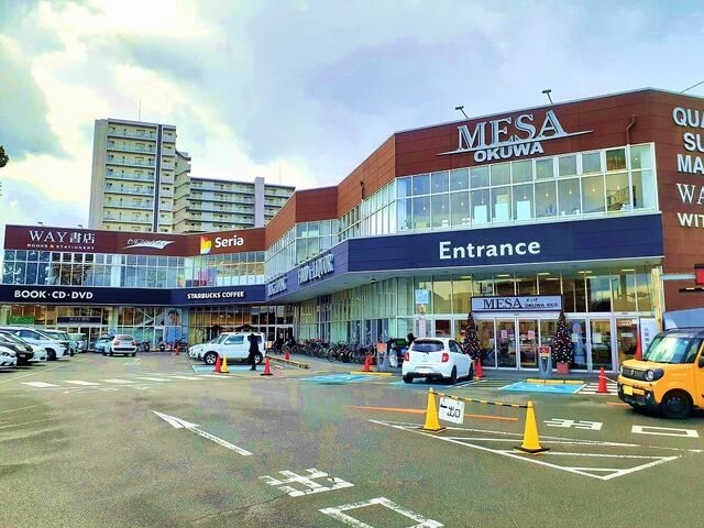 近くのメッサオークワ高松店様まで1,000m(徒歩13分)