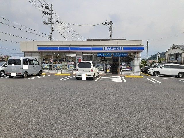 近くのローソン新居浜西の土居店様まで550m（徒歩7分）