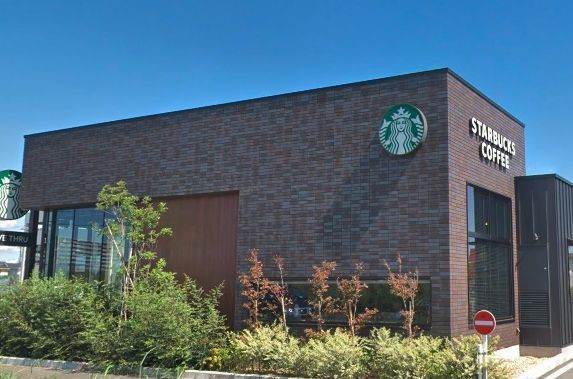 近くのスターバックスコーヒーまで550m（徒歩7分）