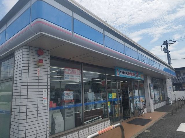 近くのローソンまで500m（徒歩7分）