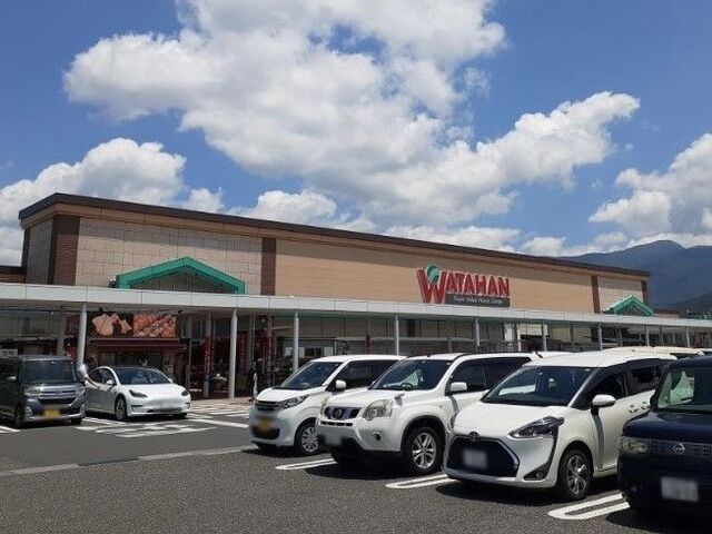 近くの綿半ホームエイド 庄内店まで800m(徒歩10分)