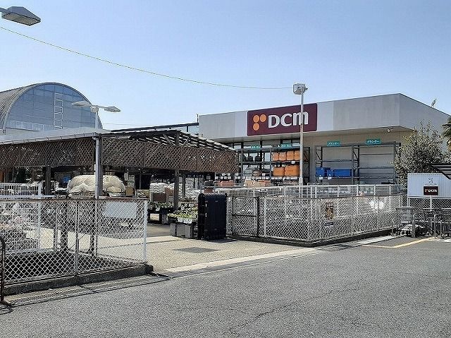 近くのＤＣＭ羽島店まで600m（徒歩8分）