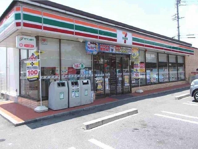 近くのセブンイレブン羽島竹鼻町狐穴店まで450m（徒歩6分）