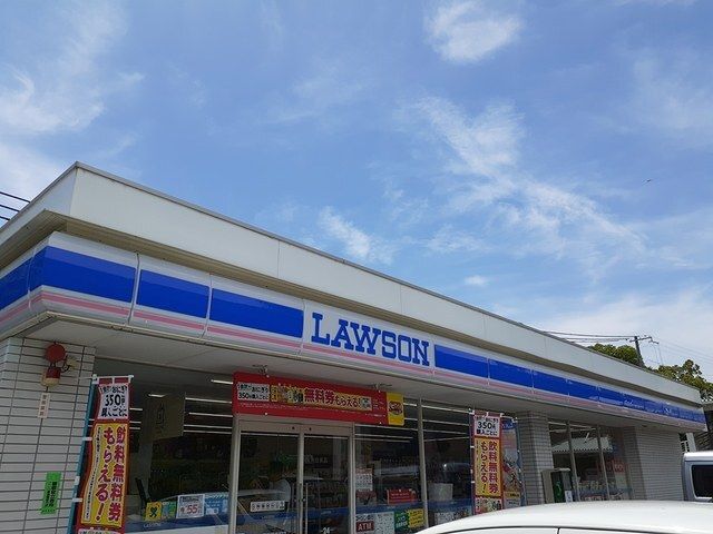 近くのローソン高砂阿弥陀まで350m（徒歩5分）