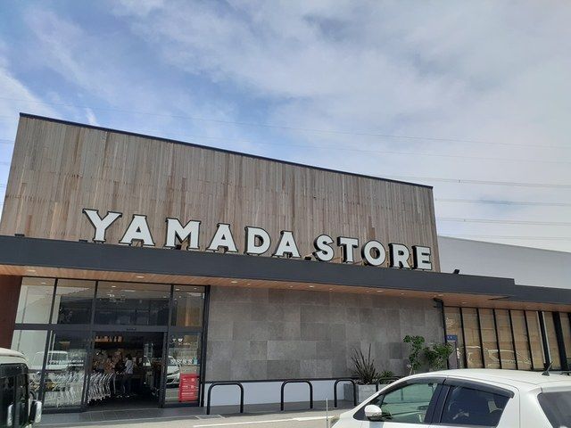 近くのヤマダストア阿弥陀店まで800m（徒歩10分）