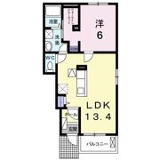 プラシード アロッジオの間取り画像