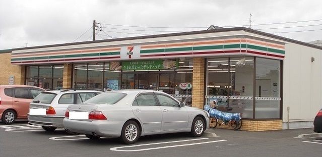 近くのセブンイレブン 富里御料店まで300m(徒歩4分)