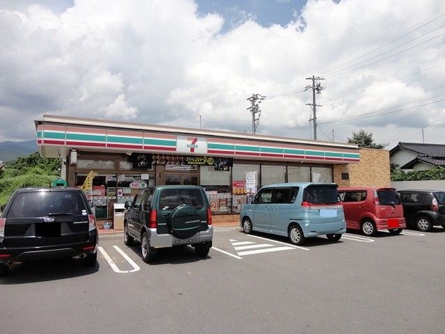 近くのセブンイレブン東御加沢店まで650m(徒歩9分)