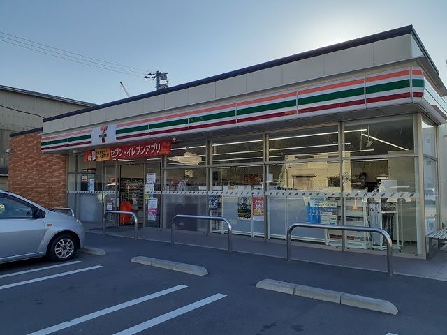 近くのセブンイレブン因島田熊店まで650m(徒歩9分)