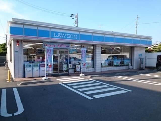 近くのローソン松山余戸５丁目店様まで400m（徒歩5分）