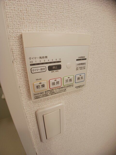 バスルーム