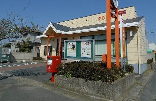近くの郵便局まで290m（徒歩4分）
