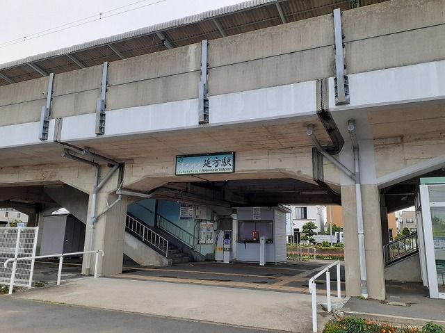 近くの駅まで66m（徒歩1分）